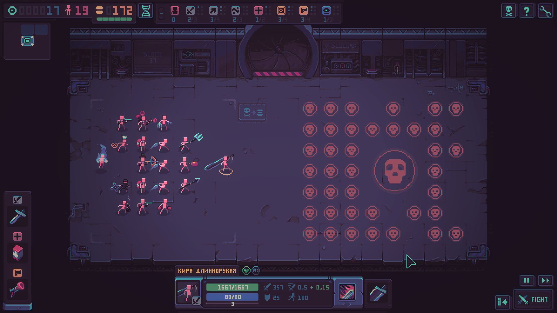 Despot's Game: Dystopian Army Builder изображение 12