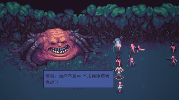 暴君的游戏-游戏截图