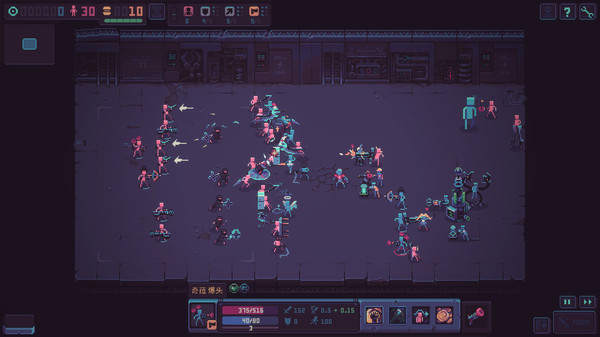 暴君的游戏-游戏截图