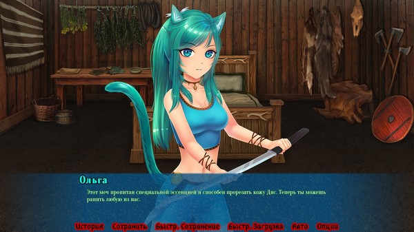 Screenshot z Meowhalla