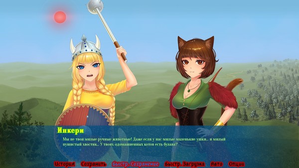 Screenshot z Meowhalla