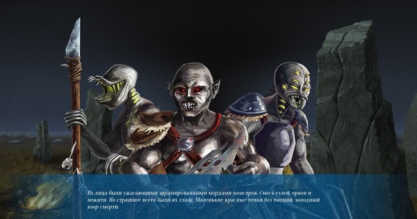 Screenshot z Meowhalla