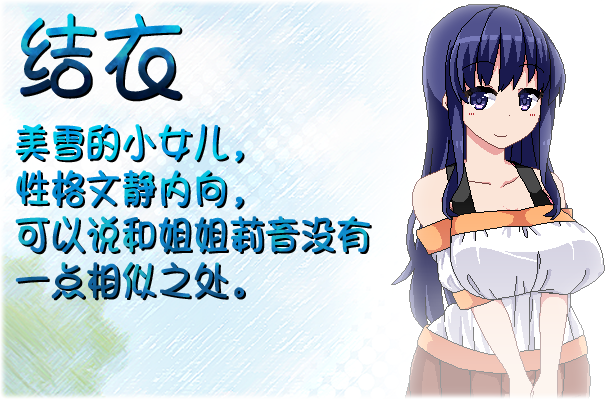 《夏日狂想曲:乡间的难忘回忆》插图18 《夏日狂想曲:乡间的难忘回忆》插图18