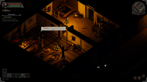 Screenshot z 1428: Shadows over Silesia