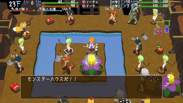 スクリーンショット