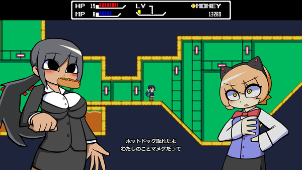 Screenshot z TOMOMI Screenshot z TOMOMI