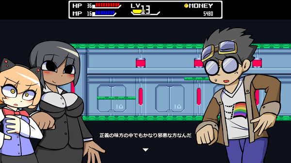 Screenshot z TOMOMI Screenshot z TOMOMI