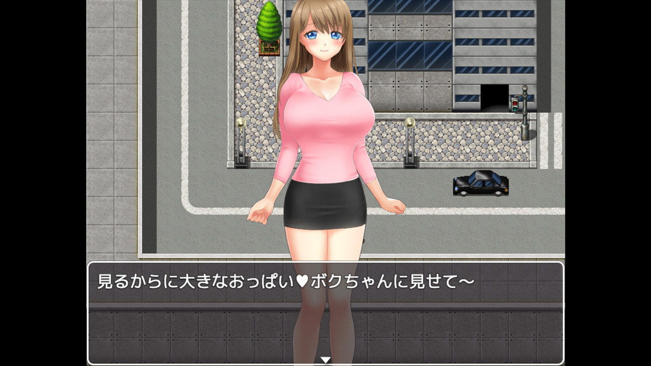 Hentai Seek Girl