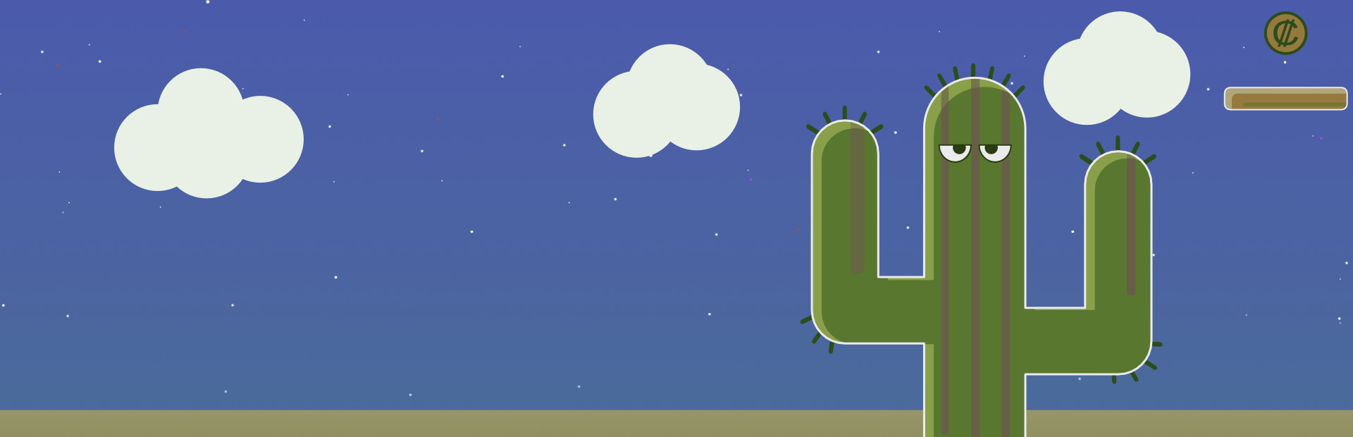 Shitty Cactus