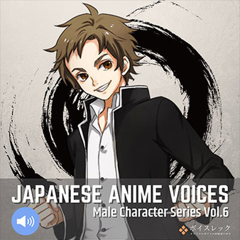 RPG Maker MV - Japanese Anime Voices:Male Character Series Vol.6