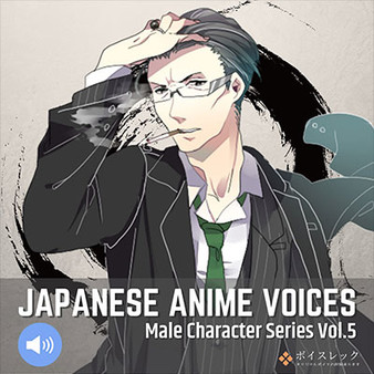 RPG Maker MV - Japanese Anime Voices:Male Character Series Vol.5