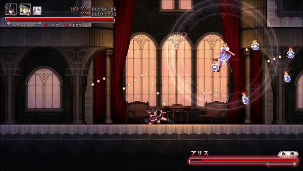 Koumajou Remilia: Scarlet Symphony video 7