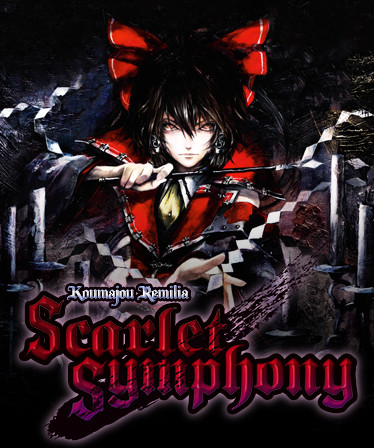 Koumajou Remilia: Scarlet Symphony