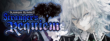 Koumajou Remilia Ⅱ: Stranger's Requiem cover art