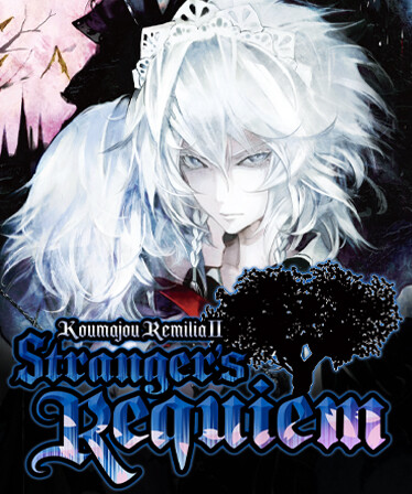 Koumajou Remilia Ⅱ: Stranger's Requiem