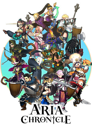 Cover art of ARIA CHRONICLE