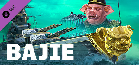 World of Warships — Bajie