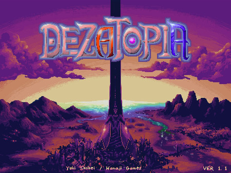 Dezatopia Soundtrack screenshot 1