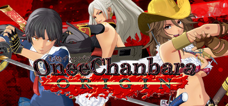 Onee Chanbara ORIGIN crack status