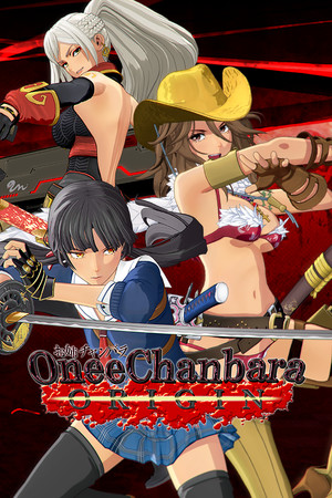 Cover art of Onee Chanbara ORIGIN