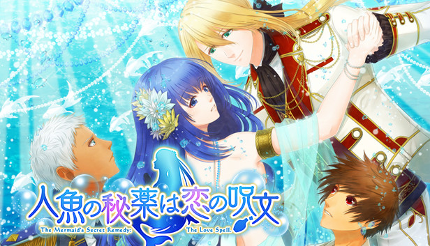 The Mermaid's Secret Remedy The Love Spell