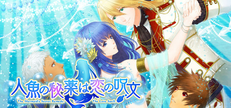 The Mermaid's Secret Remedy The Love Spell steam charts