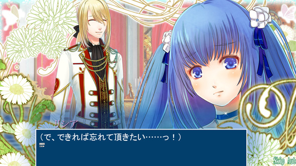 The Mermaid's Secret Remedy The Love Spell screenshot 4