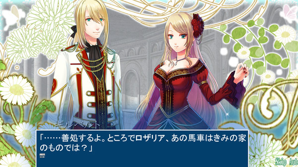 Screenshot z The Mermaid's Secret Remedy The Love Spell