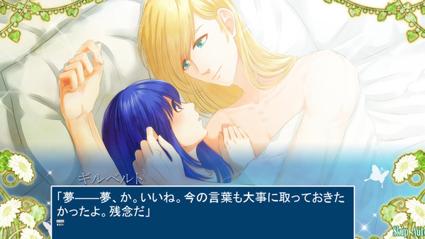 The Mermaid's Secret Remedy The Love Spell screenshot 5