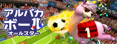 capsule_231x87_japanese.jpg?t=