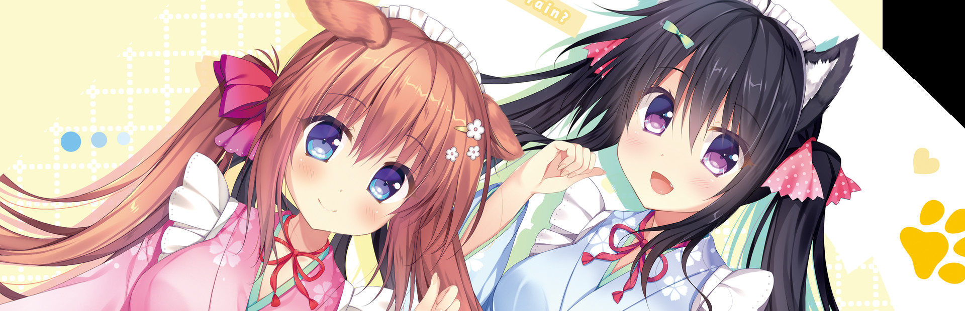 Wanko of Marriage ~Welcome to The Dog's Tail!~