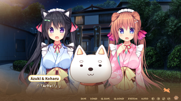 Screenshot z Wanko of Marriage ~Welcome to The Dog's Tail!~