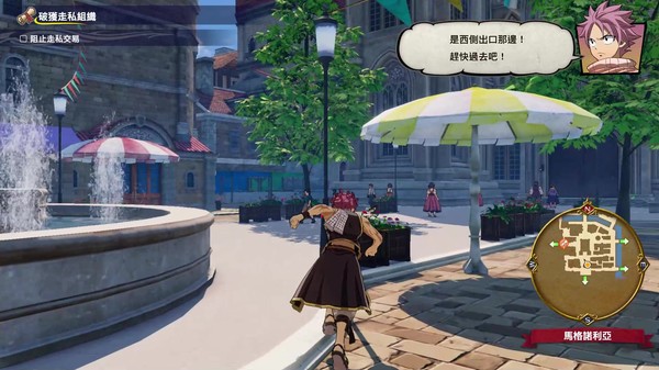 FAIRY TAIL スクリーンショット 4