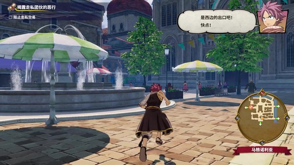 妖精的尾巴：魔导少年-游戏截图