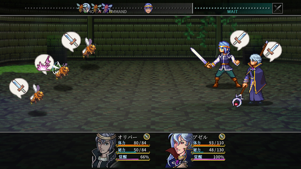 Legends of Astraviaのスクリーンショット 1