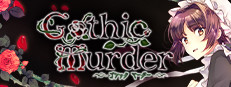 ゴシックマーダー -運命を変えるアドベンチャー-