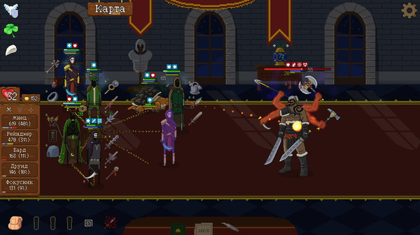 Screenshot z Astronarch