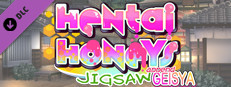 Hentai Honeys Jigsaw - Geisya game capsule image