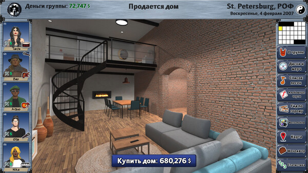 Screenshot z Rising Star 2