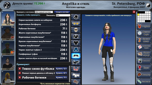 Screenshot z Rising Star 2