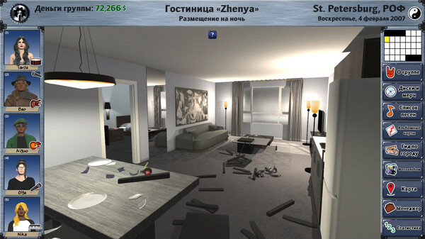 Screenshot z Rising Star 2