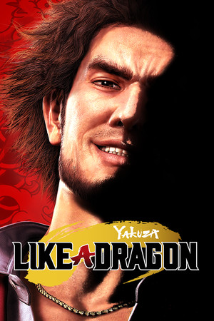 Cover art of Yakuza: Like a Dragon