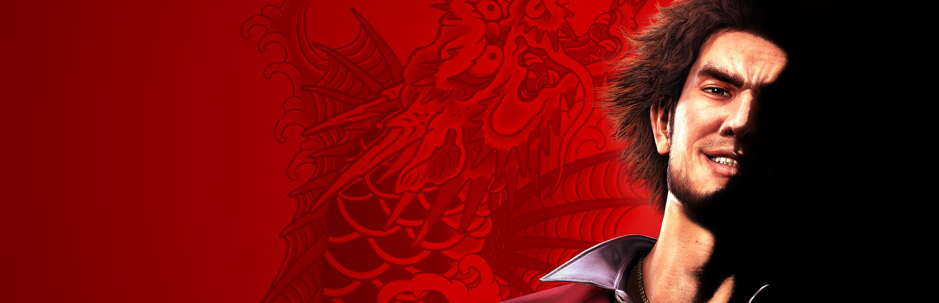 Yakuza: Like a Dragon