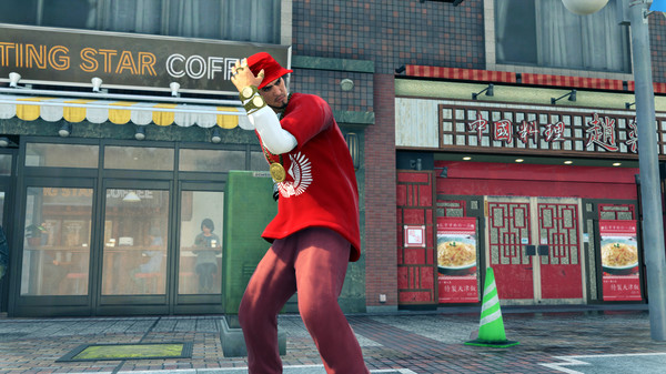 Yakuza: Like a Dragon screenshot