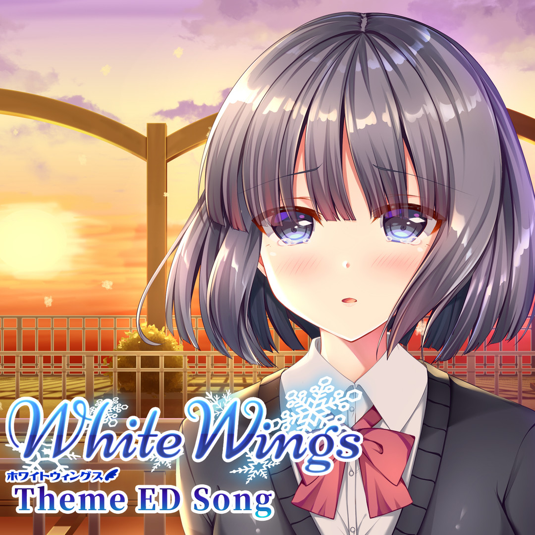 White Wings ホワイトウィングス Theme ED Song 逢瀬アキラ.ver Featured Screenshot #1