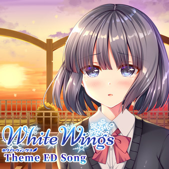 White Wings ホワイトウィングス Theme ED Song 逢瀬アキラ.ver.