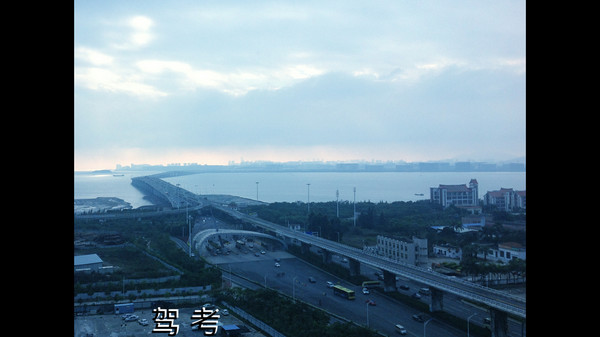 Screenshot z 晴空：未来的守望