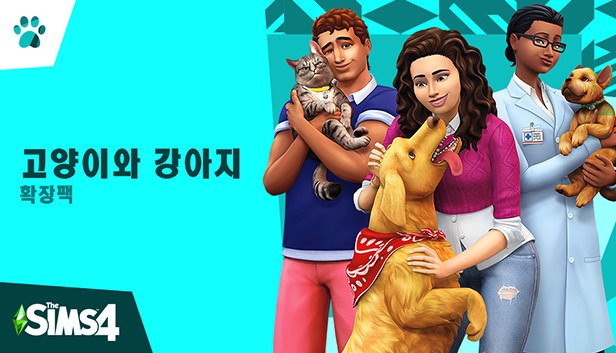 The Sims™ 4 Cats &amp; Dogs