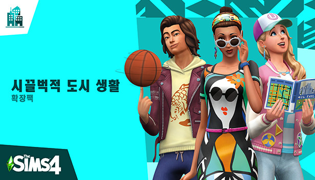 The Sims™ 4 City Living