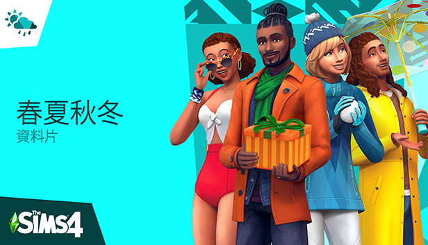 The Sims™ 4 Seasons